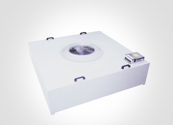 風機過濾單元(FFU)